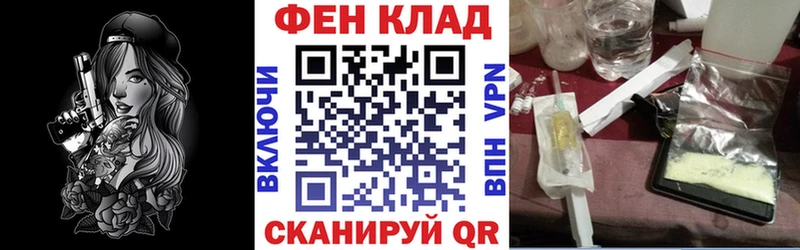 Купить  Кузнецк  Amphetamine Розовый 
