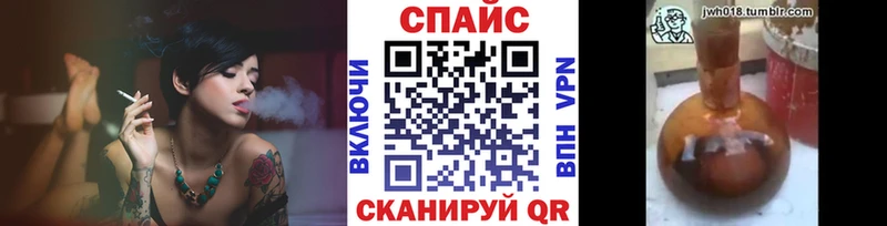 Купить закладки  Кузнецк  Бутират GHB 