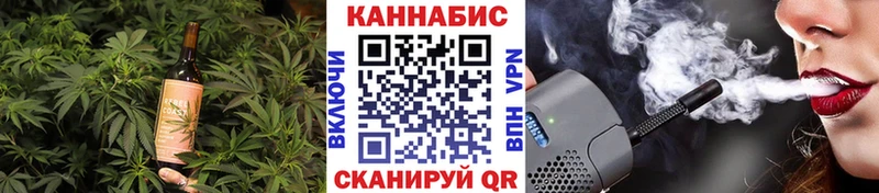 Cannafood конопля  Купить где  Кузнецк 