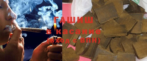 кокаин VHQ Заволжск