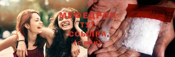 винт Заводоуковск