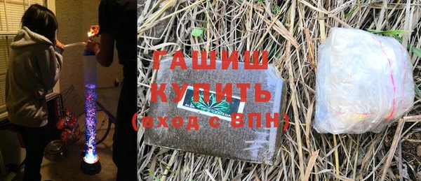 винт Заводоуковск