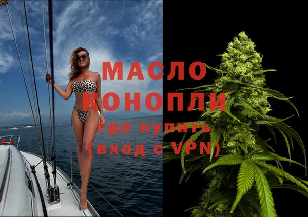 винт Заводоуковск