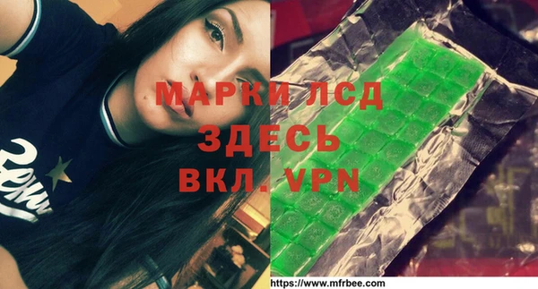 винт Заводоуковск