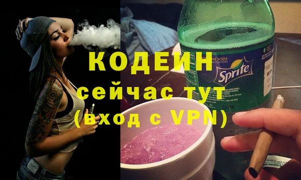 винт Заводоуковск