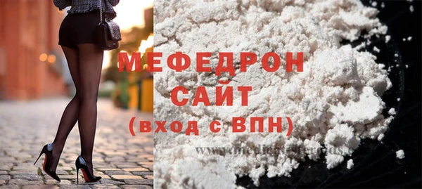 винт Заводоуковск