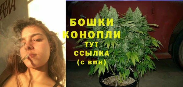 кокаин VHQ Заволжск