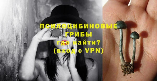 мдма Заволжье