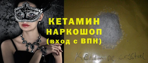 винт Заводоуковск