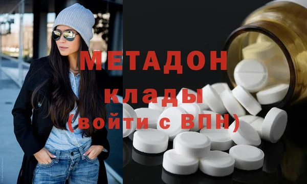 винт Заводоуковск