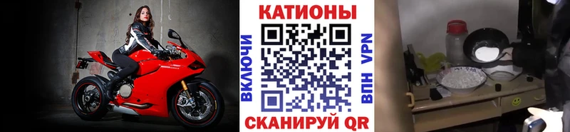 Купить где  Кузнецк  Мефедрон кристаллы 